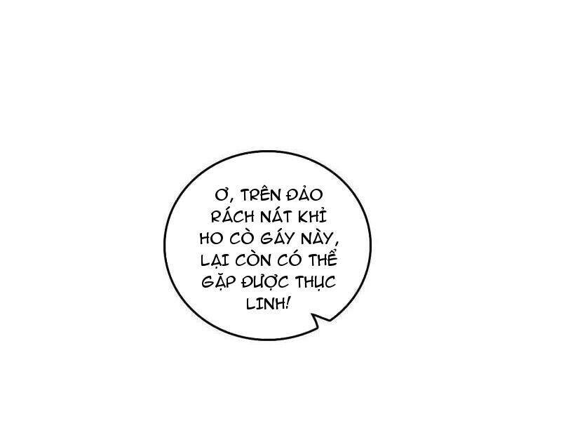 Ta Là Tà Đế Chapter  509 - 94