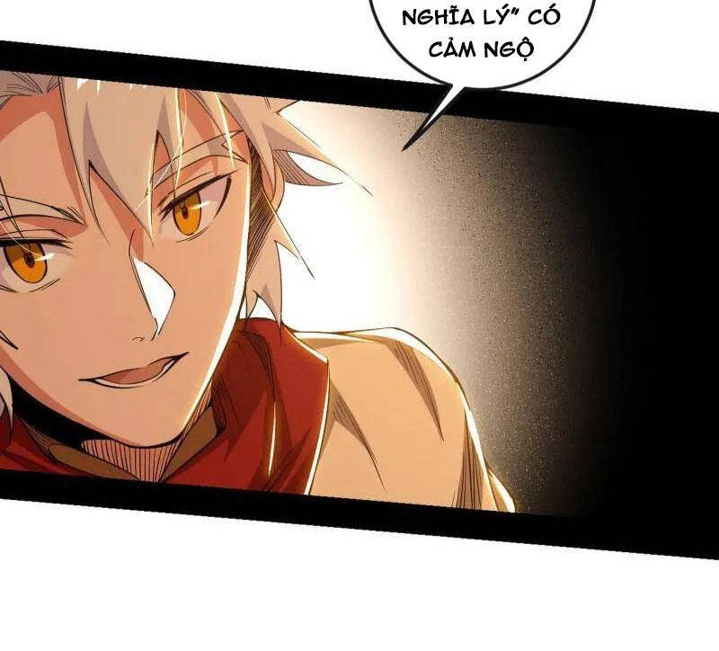 Ta Là Tà Đế Chapter 486 - 17
