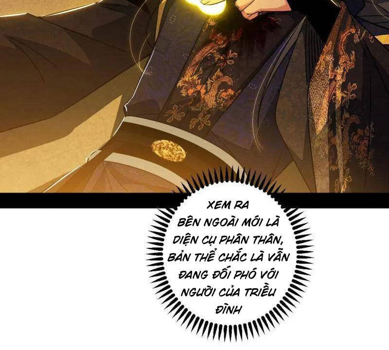 Ta Là Tà Đế Chapter 486 - 95