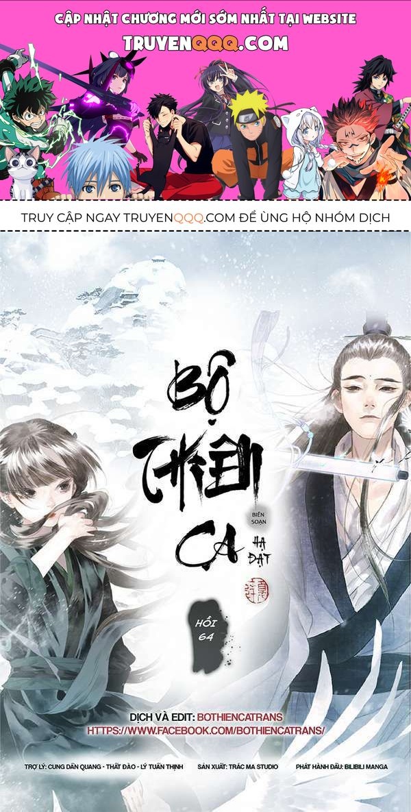 Bộ Thiên Ca Chapter 63.1 - 1