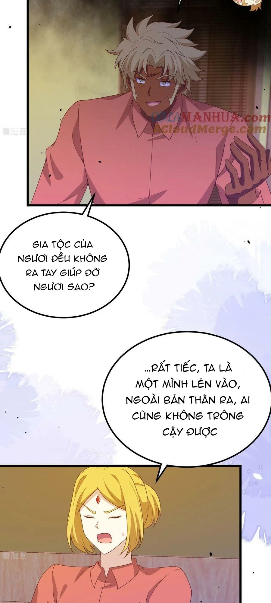 Từ Hôm Nay Bắt Đầu Làm Thành Chủ Chapter 451 - 4