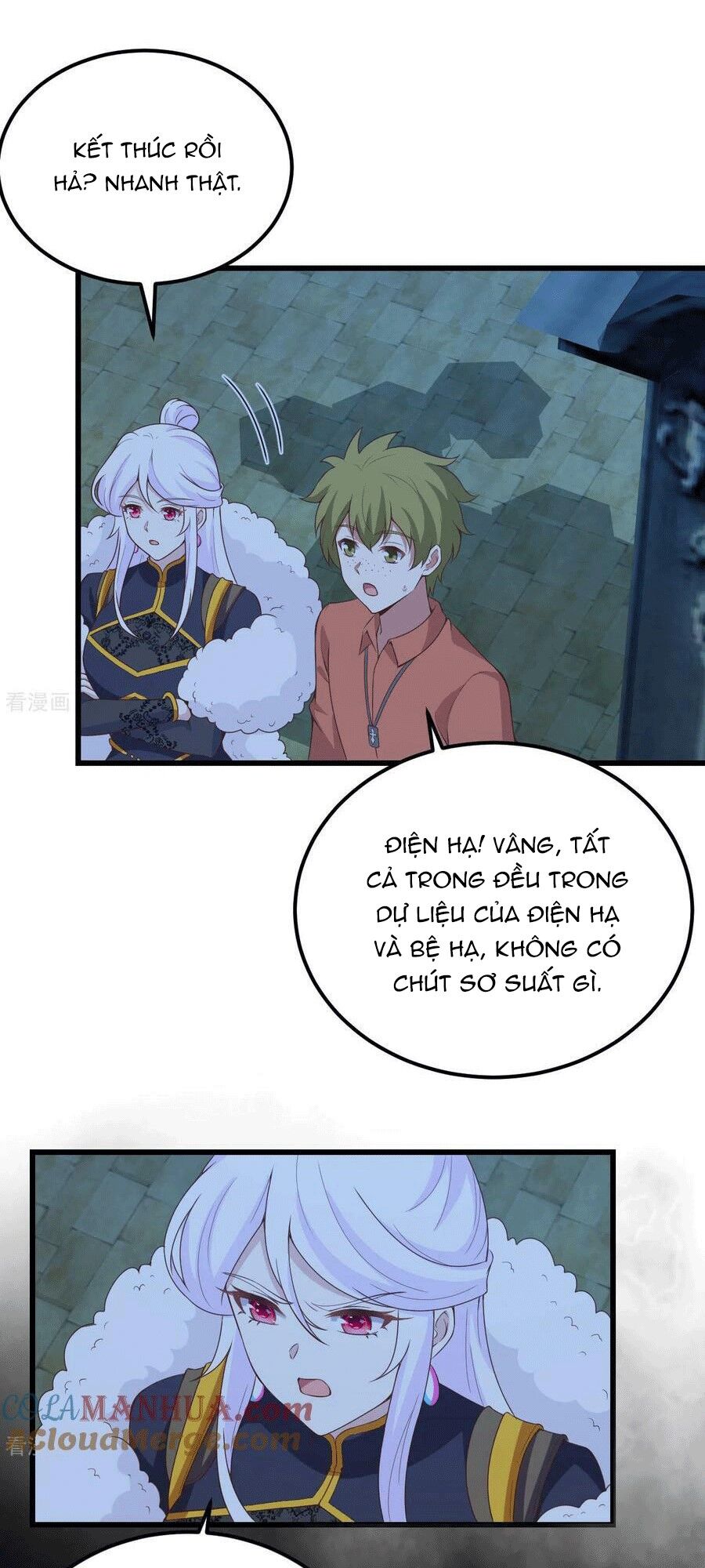 Từ Hôm Nay Bắt Đầu Làm Thành Chủ Chapter  452 - 26