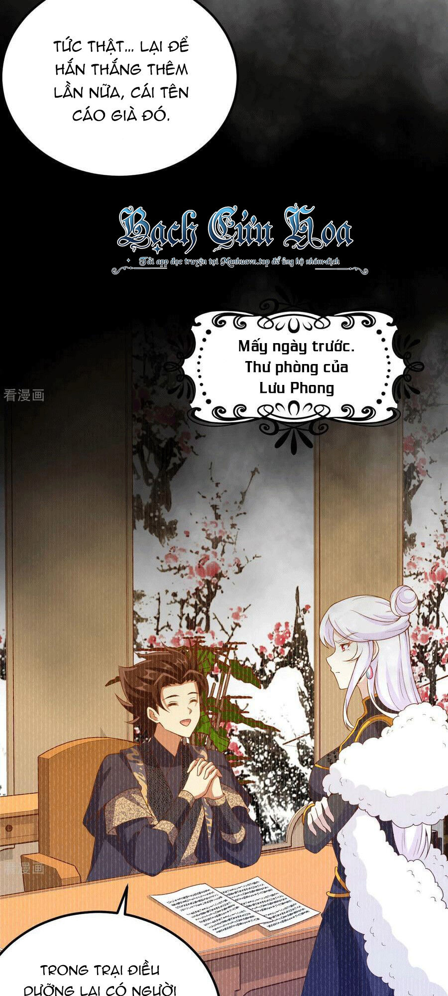 Từ Hôm Nay Bắt Đầu Làm Thành Chủ Chapter  452 - 27
