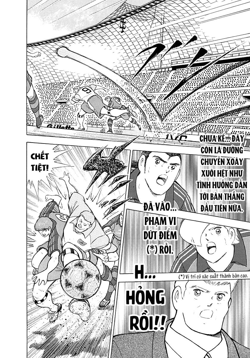 Captain Tsubasa Road To 2002 Chapter 50 - 12