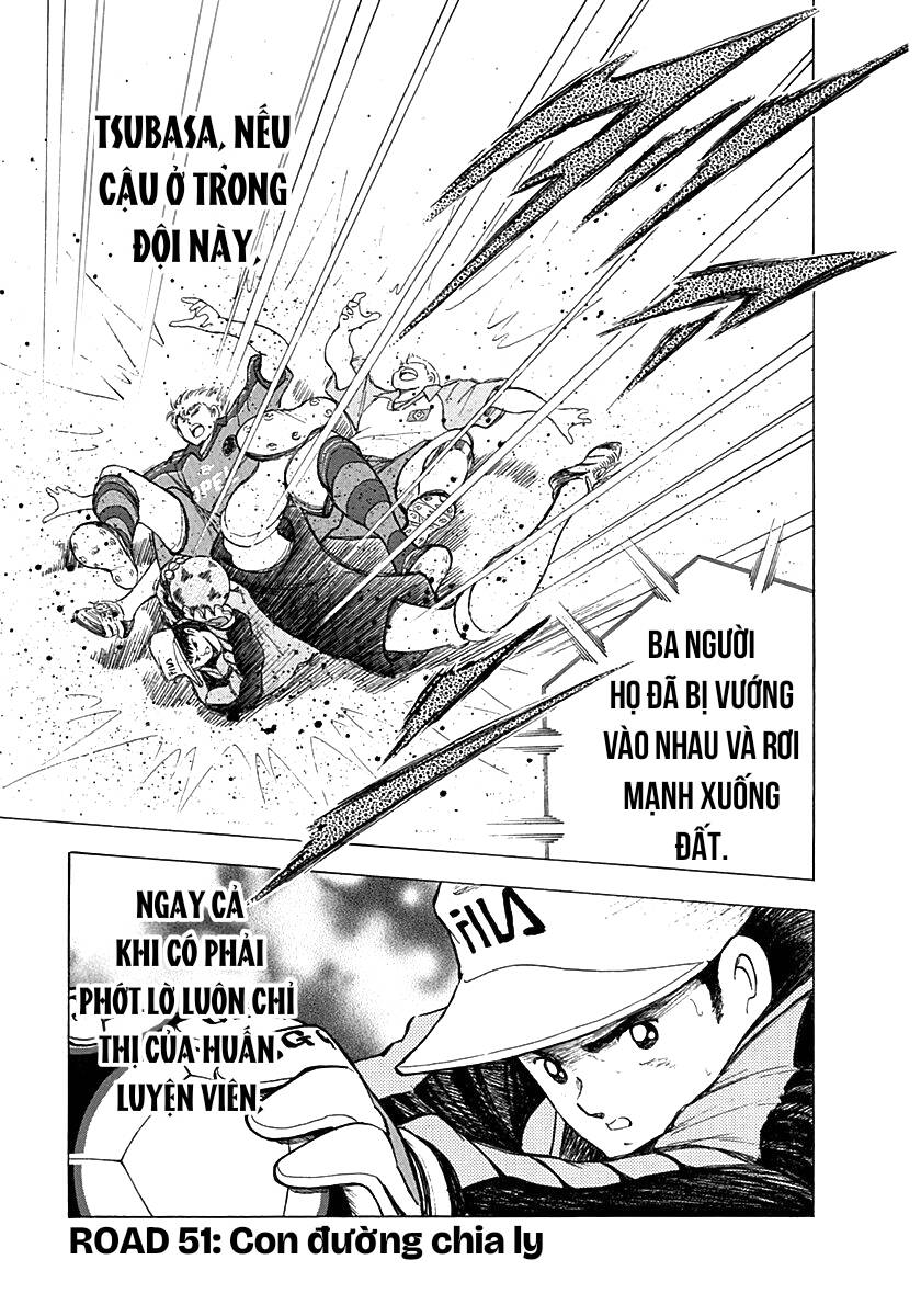 Captain Tsubasa Road To 2002 Chapter 51 - 1