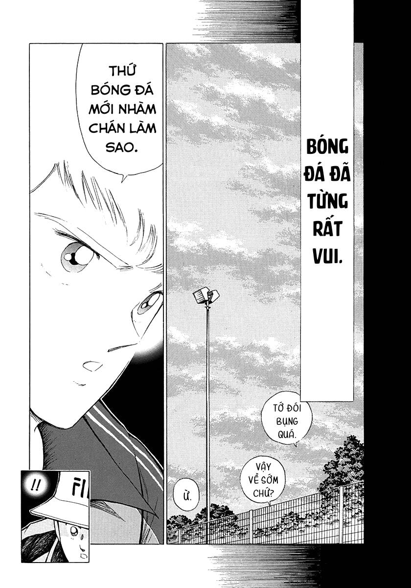 Captain Tsubasa Road To 2002 Chapter 51 - 4