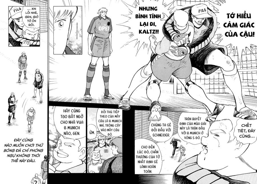 Captain Tsubasa Road To 2002 Chapter 51 - 10