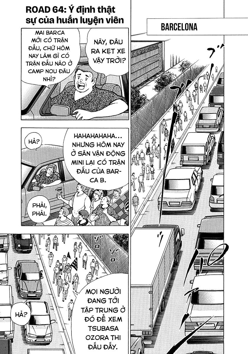 Captain Tsubasa Road To 2002 Chapter 64 - 1