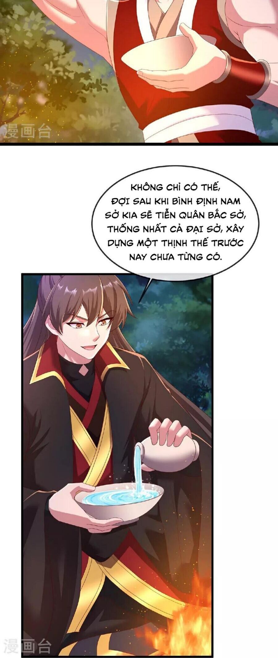 Tiên Võ Đế Tôn Chapter 482.1 - 42