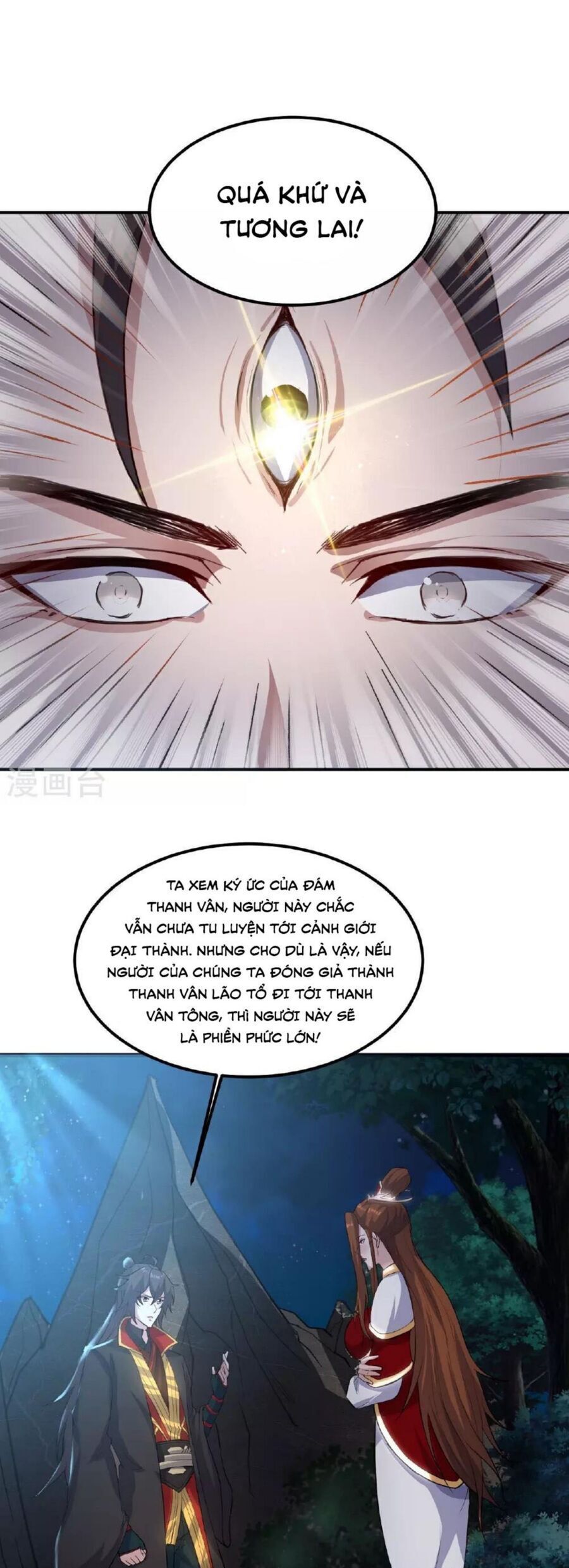 Tiên Võ Đế Tôn Chapter 482.2 - 13
