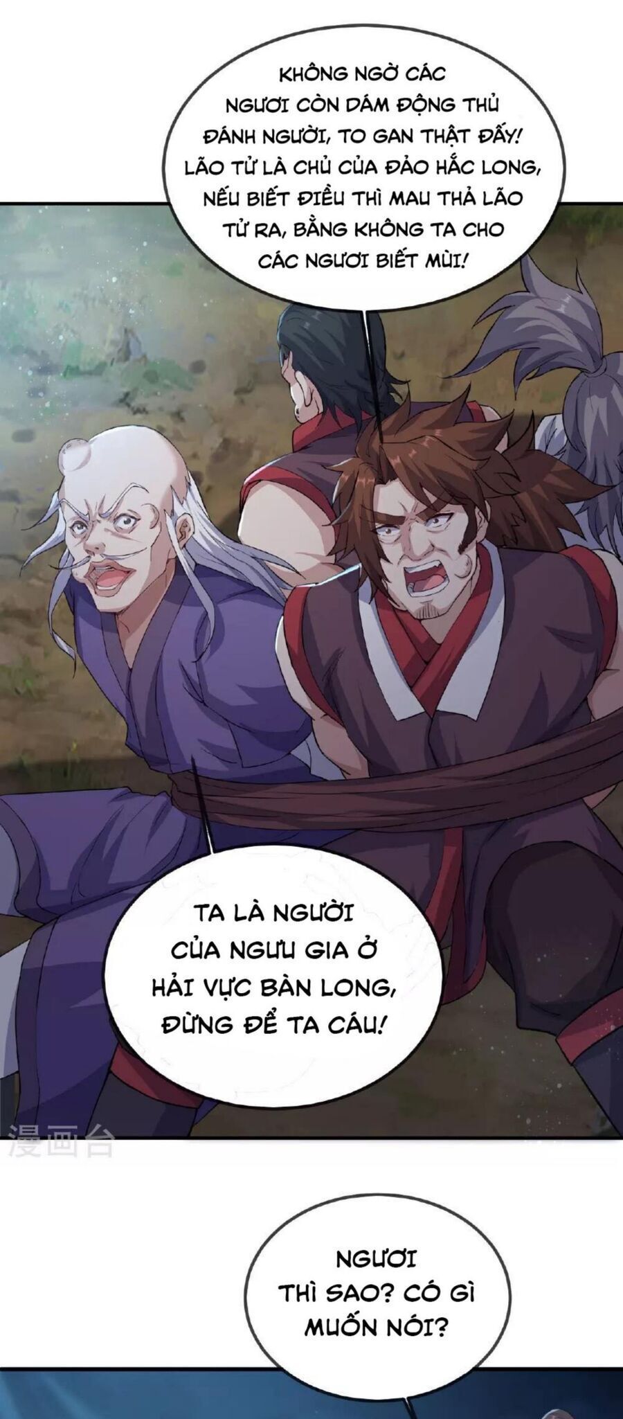 Tiên Võ Đế Tôn Chapter 482.2 - 17
