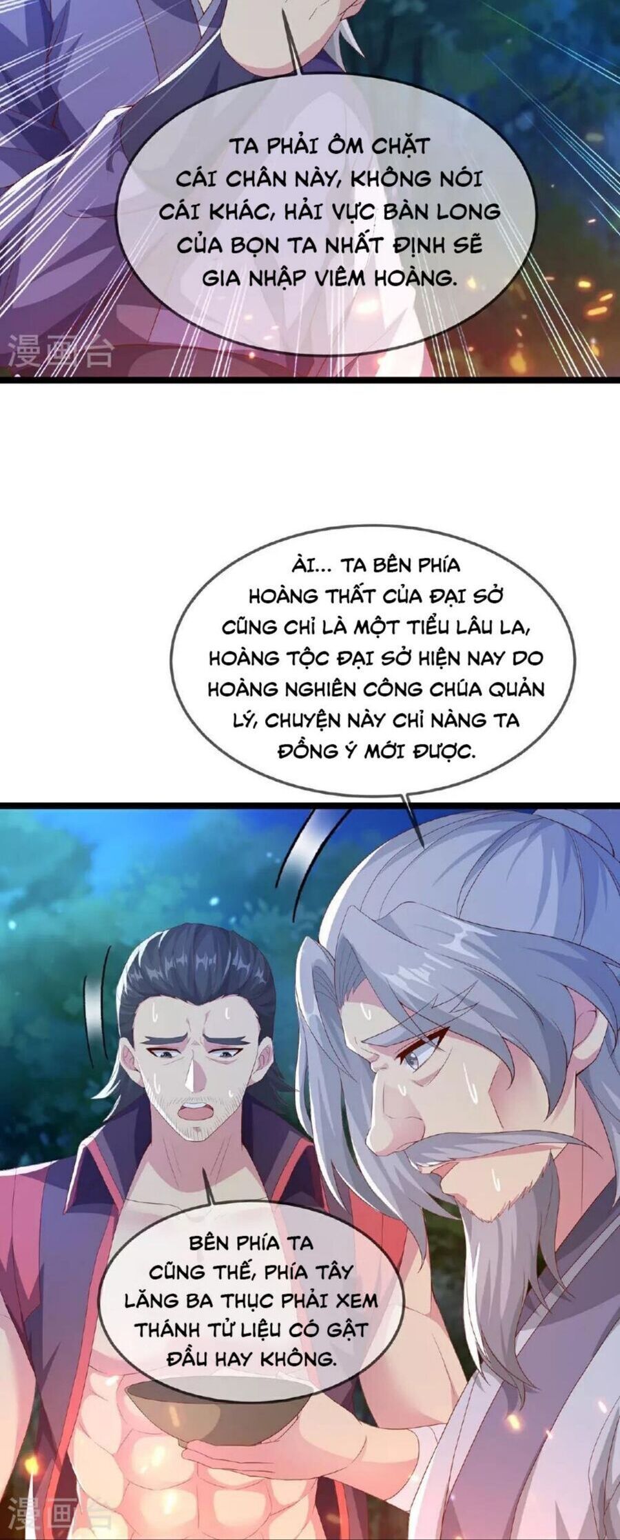 Tiên Võ Đế Tôn Chapter 482.2 - 26