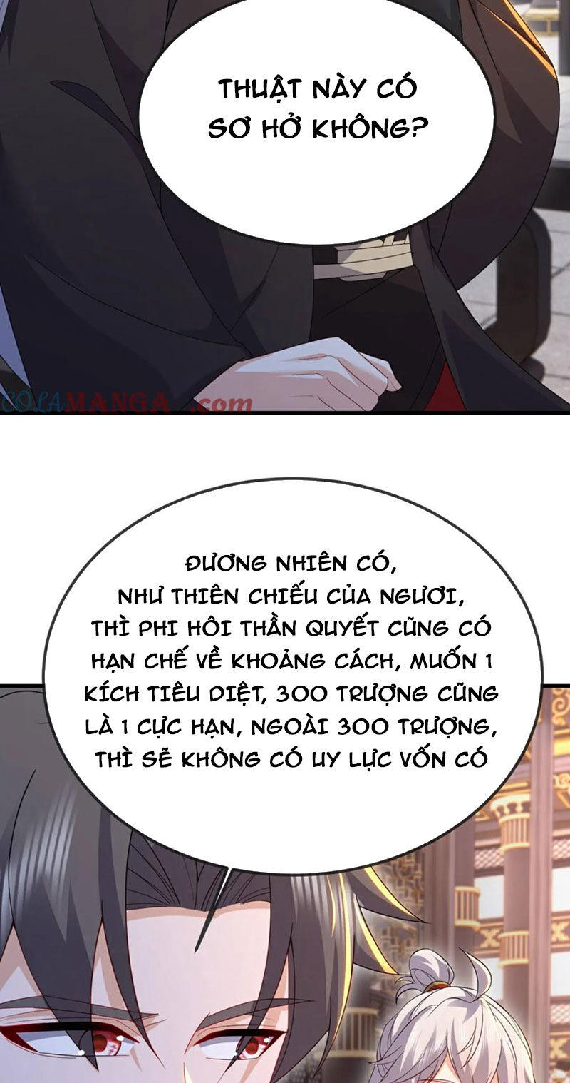 Tiên Võ Đế Tôn Chapter  602 - 44