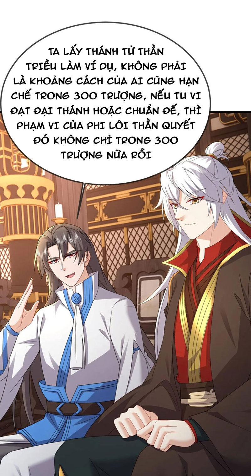 Tiên Võ Đế Tôn Chapter  602 - 47