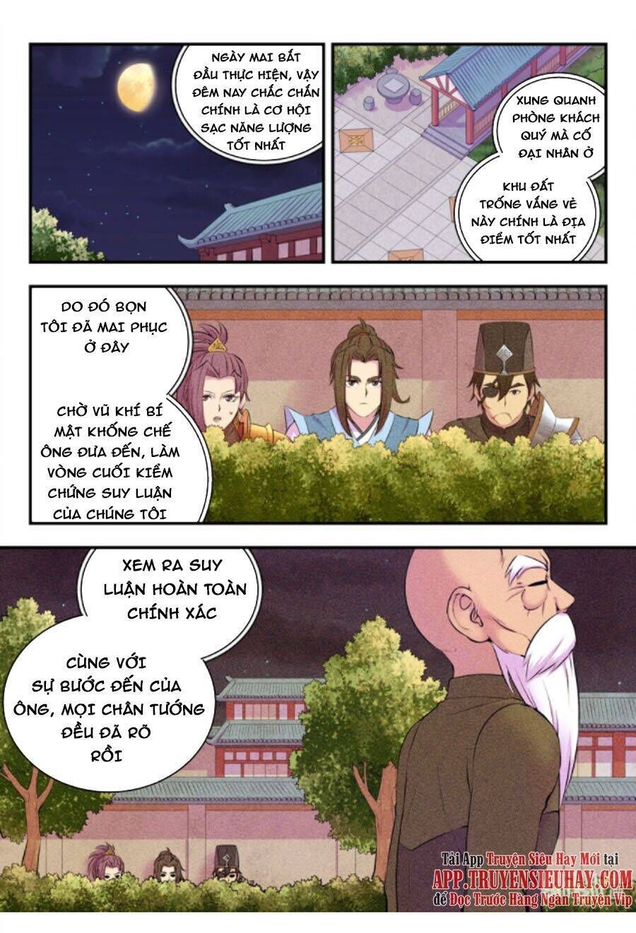 Côn Thôn Thiên Hạ Chapter 174.1 - 11