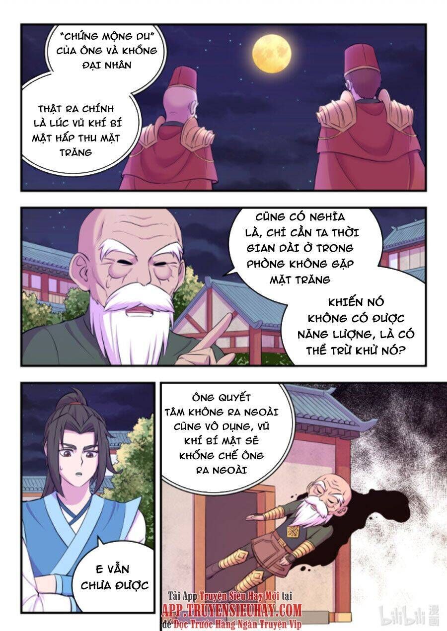 Côn Thôn Thiên Hạ Chapter 174.1 - 14