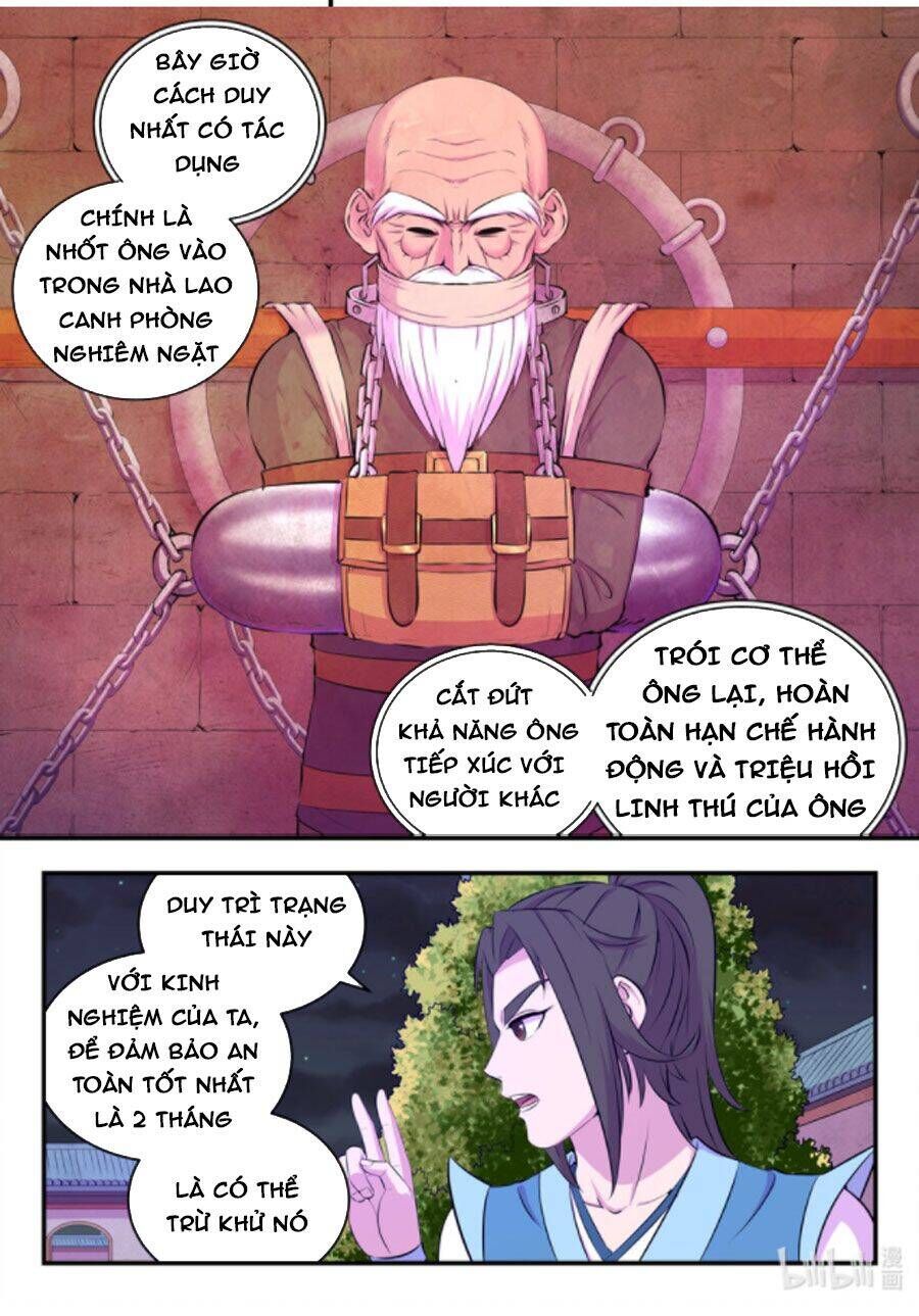 Côn Thôn Thiên Hạ Chapter 174.1 - 15