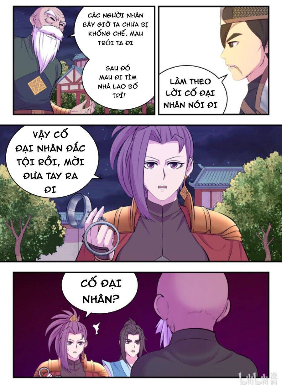 Côn Thôn Thiên Hạ Chapter 174.1 - 18