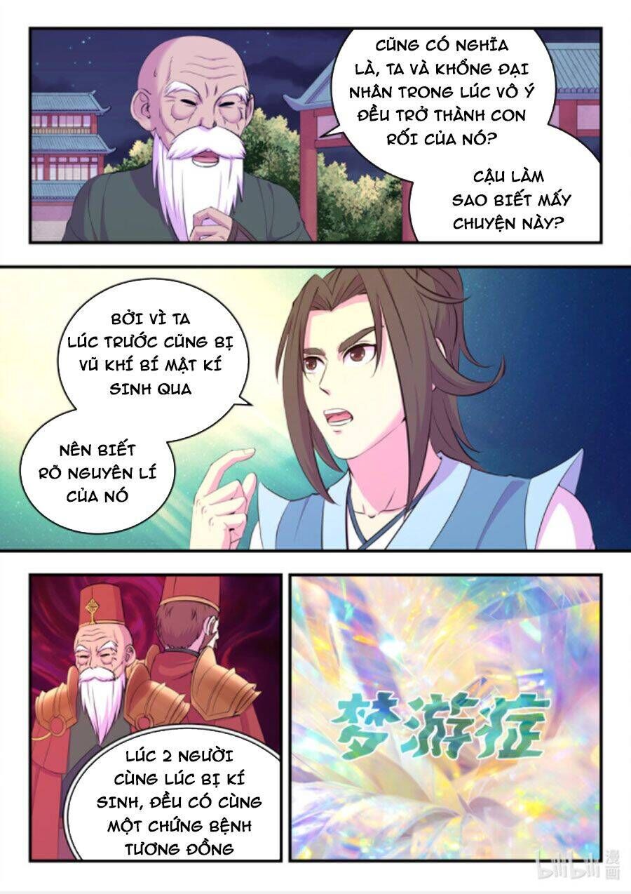 Côn Thôn Thiên Hạ Chapter 174.1 - 6