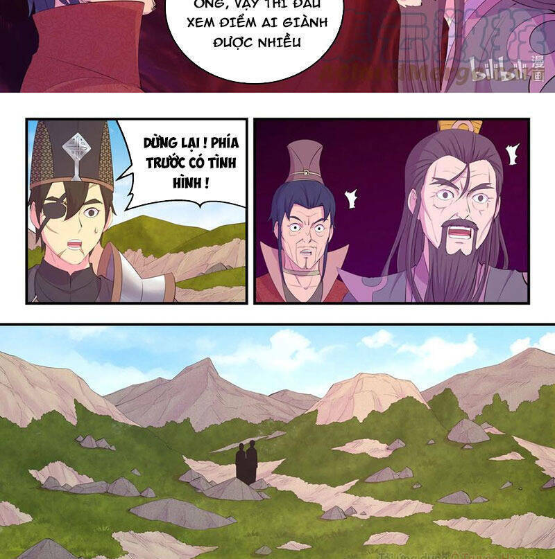 Côn Thôn Thiên Hạ Chapter  207.1 - 12