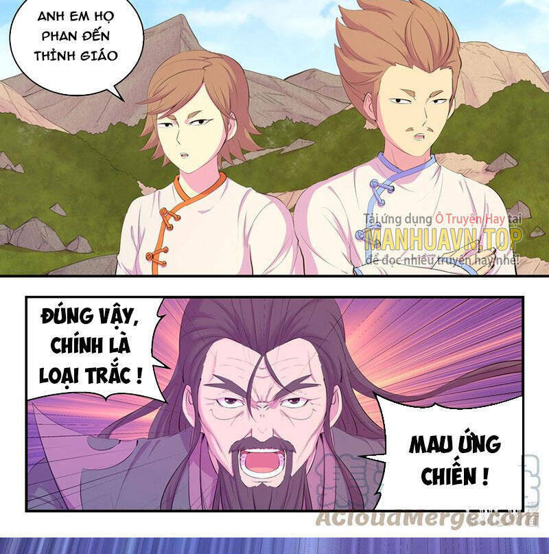Côn Thôn Thiên Hạ Chapter  207.1 - 14