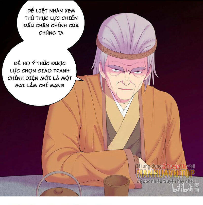 Côn Thôn Thiên Hạ Chapter  207.1 - 7