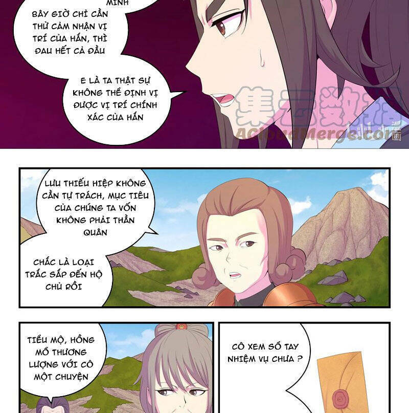 Côn Thôn Thiên Hạ Chapter  207.1 - 9