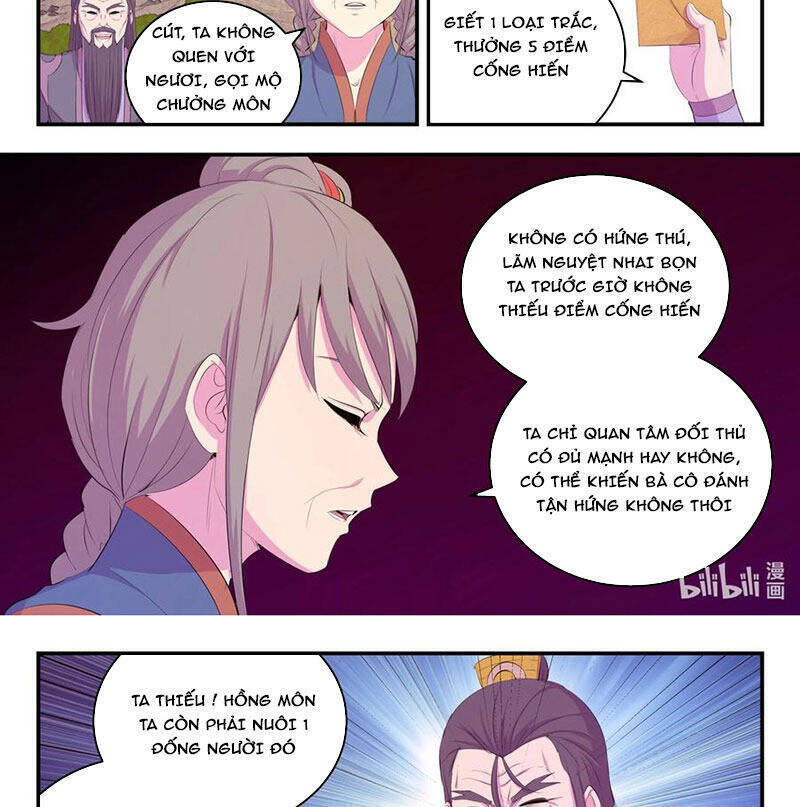 Côn Thôn Thiên Hạ Chapter  207.1 - 10