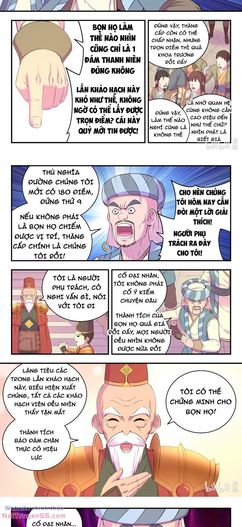 Côn Thôn Thiên Hạ Chapter  259 - 2
