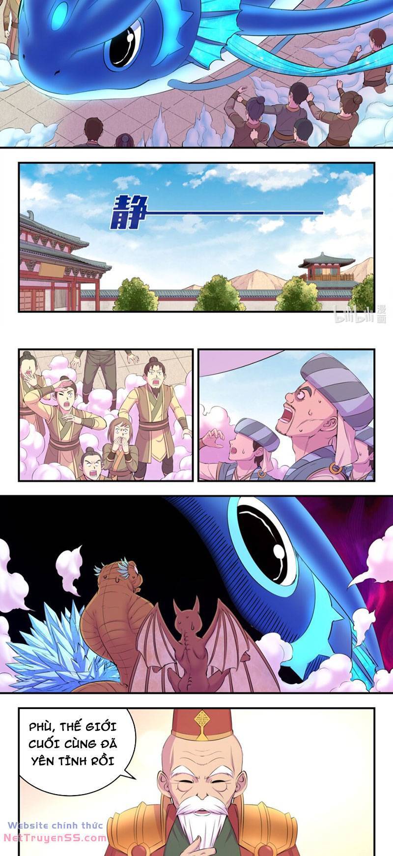 Côn Thôn Thiên Hạ Chapter  259 - 11