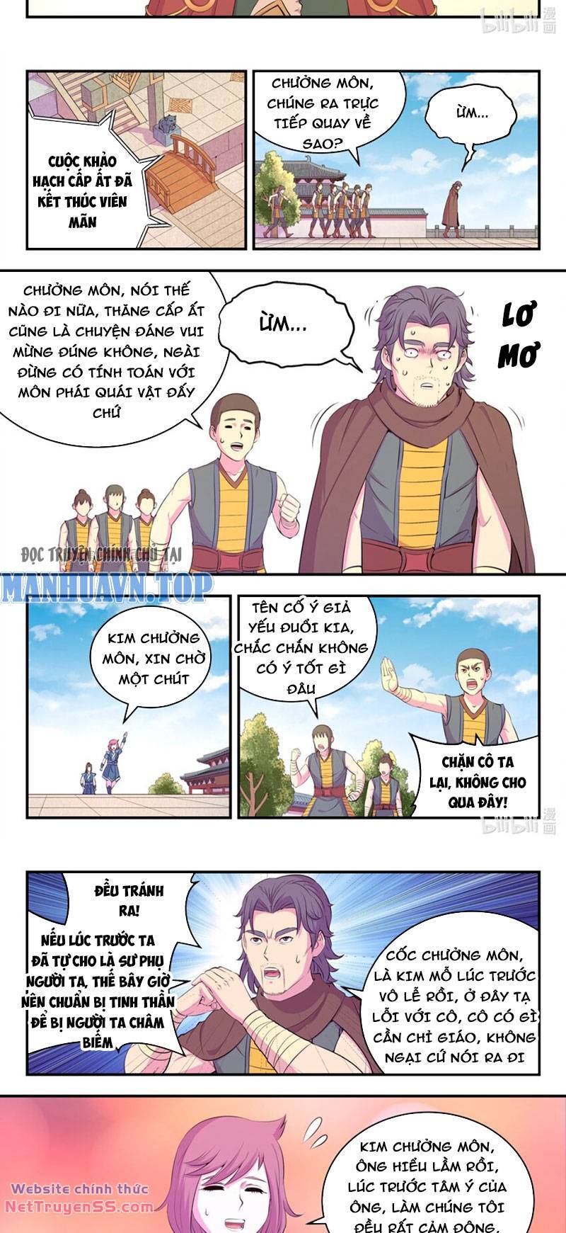 Côn Thôn Thiên Hạ Chapter  259 - 12