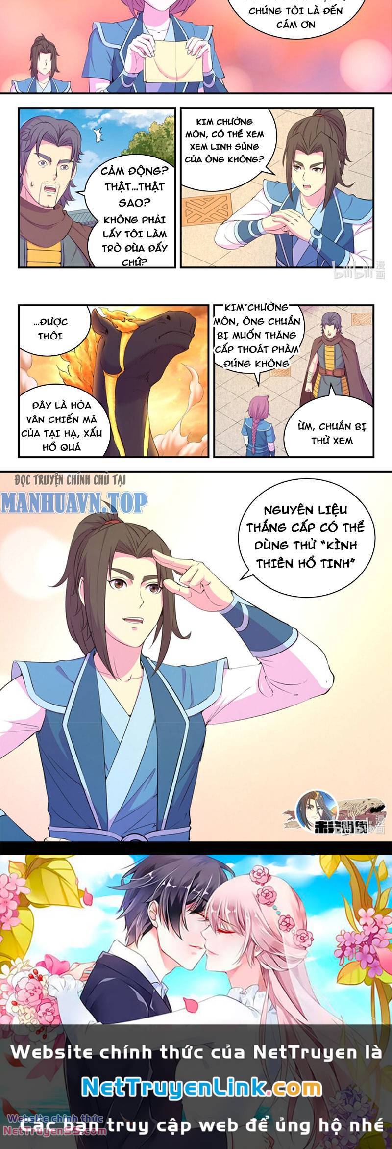 Côn Thôn Thiên Hạ Chapter  259 - 13
