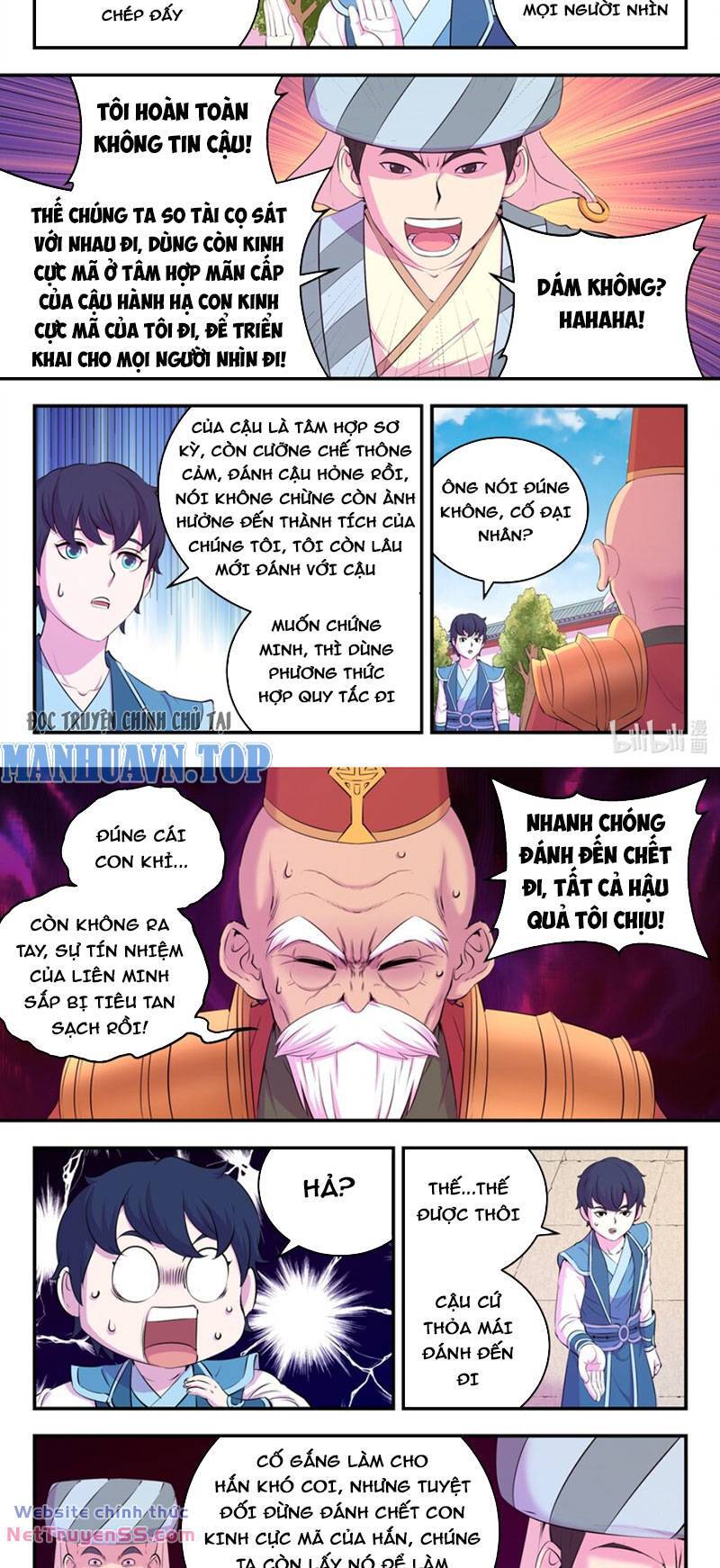 Côn Thôn Thiên Hạ Chapter  259 - 7