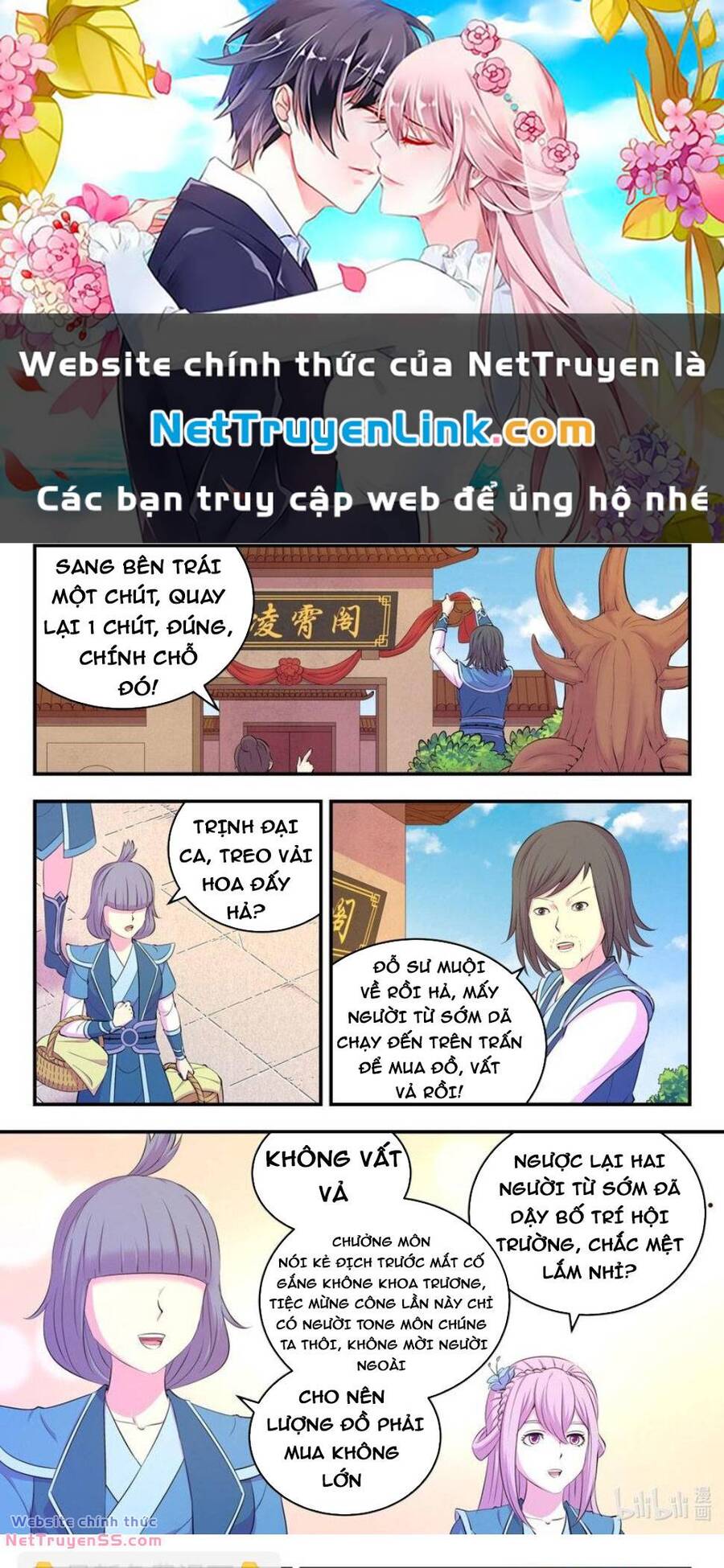 Côn Thôn Thiên Hạ Chapter  260 - 1