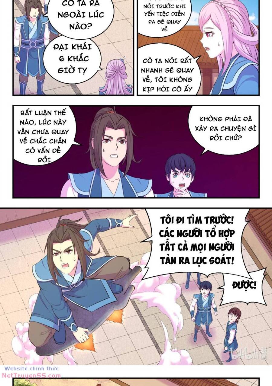 Côn Thôn Thiên Hạ Chapter  260 - 17