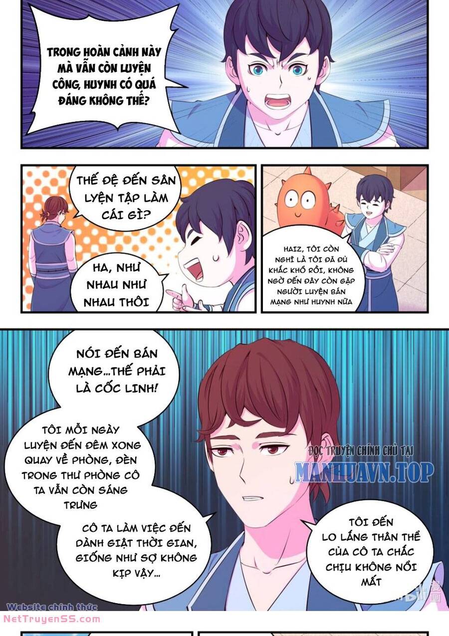 Côn Thôn Thiên Hạ Chapter  260 - 6