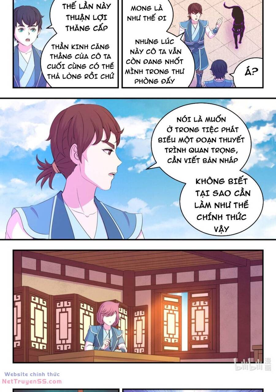 Côn Thôn Thiên Hạ Chapter  260 - 7