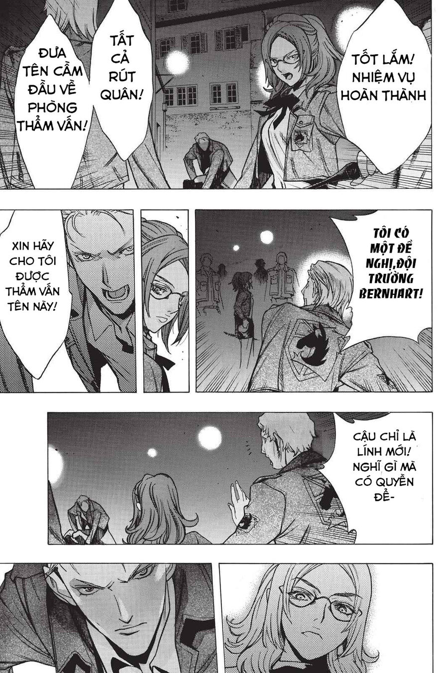 Attack On Titans - Before The Fall Chapter 21.7 - 15