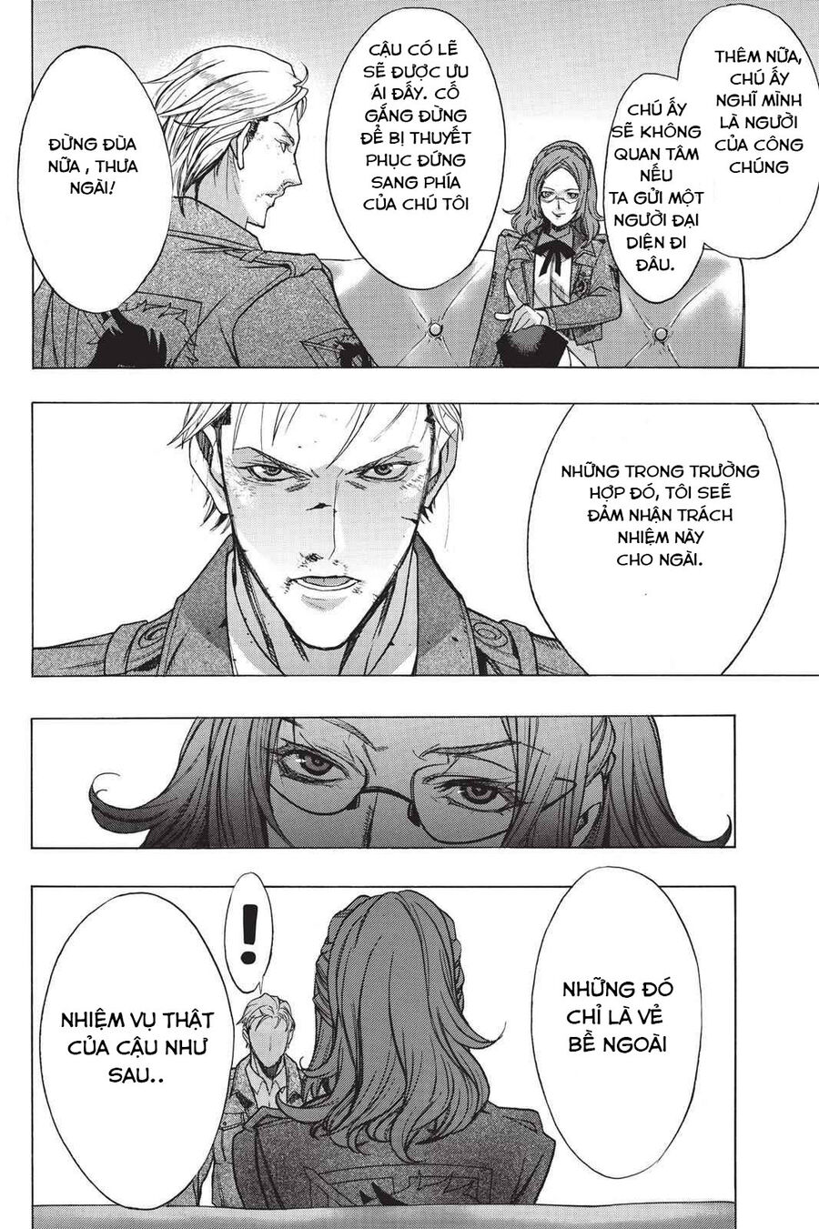 Attack On Titans - Before The Fall Chapter 21.7 - 30