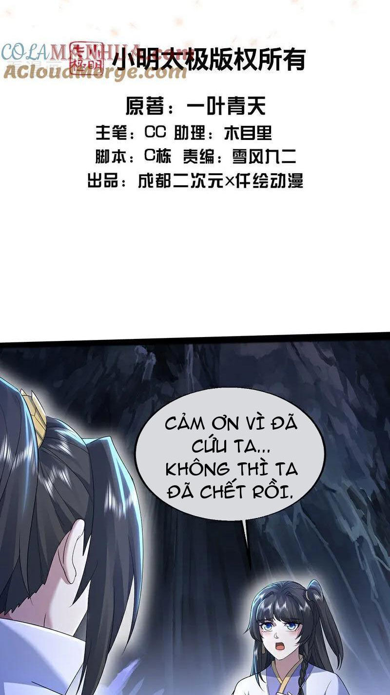Cái Thế Đế Tôn Chapter 419 - 2