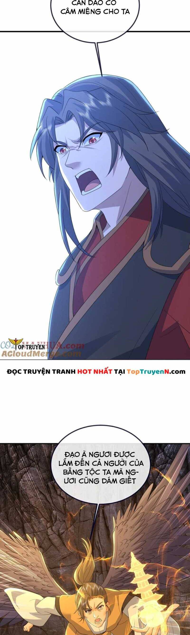 Cái Thế Đế Tôn Chapter  425 - 14
