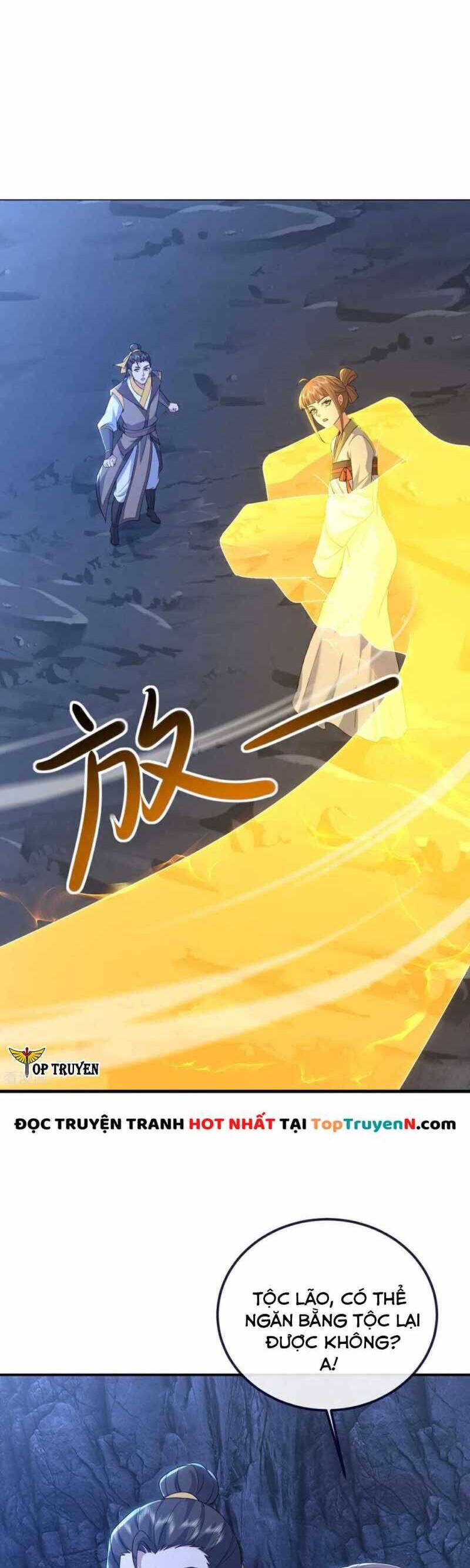 Cái Thế Đế Tôn Chapter  425 - 16