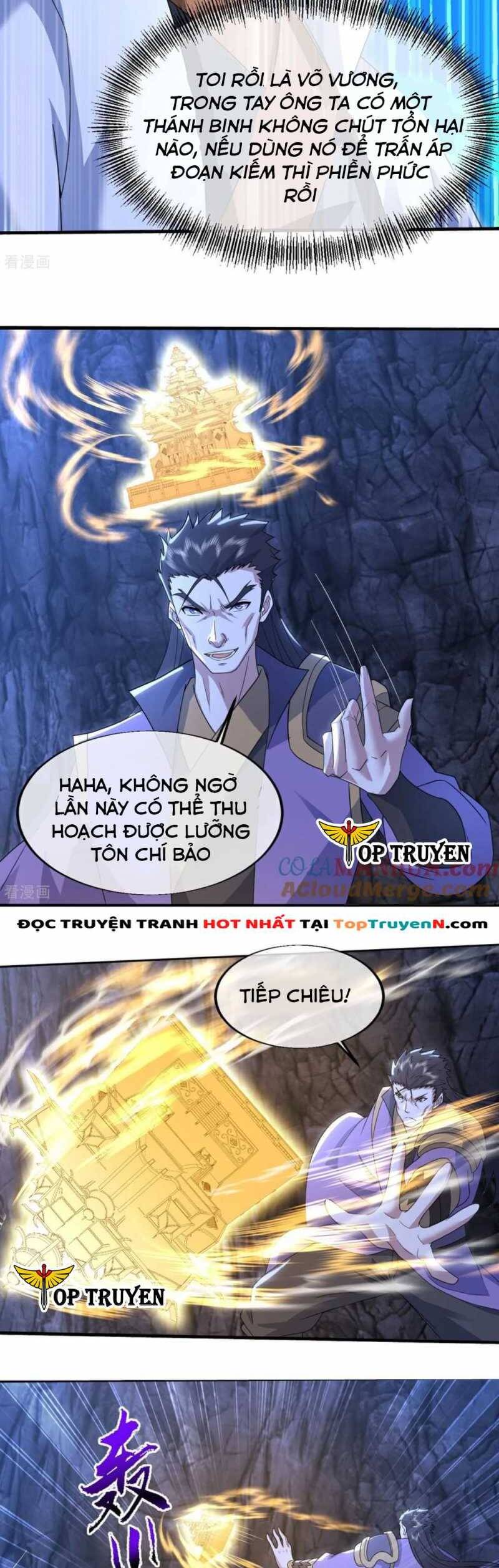 Cái Thế Đế Tôn Chapter  426 - 11