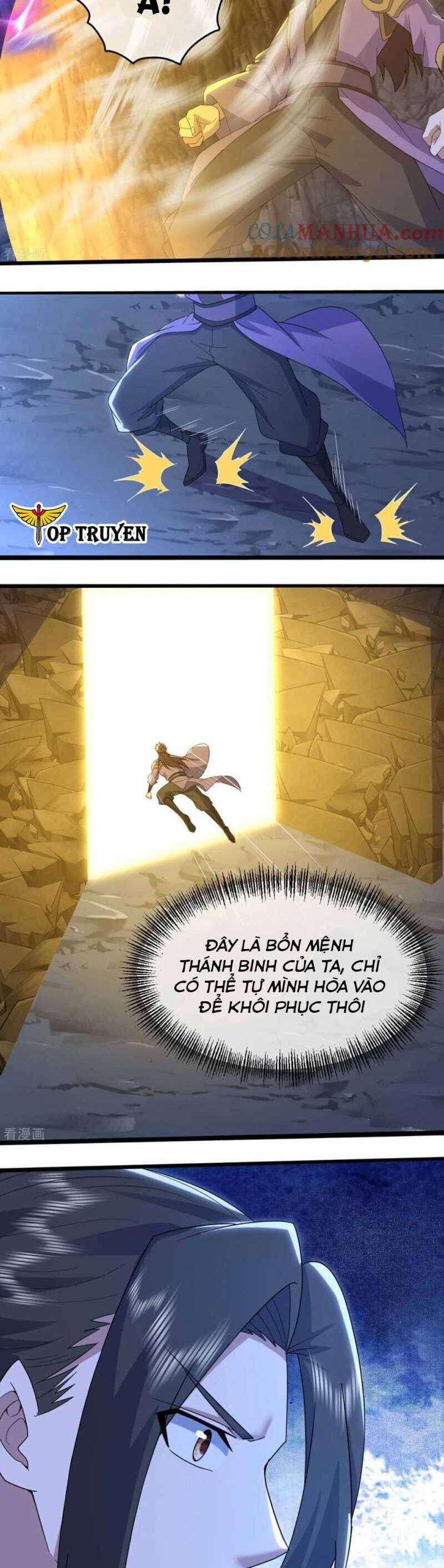 Cái Thế Đế Tôn Chapter  426 - 16