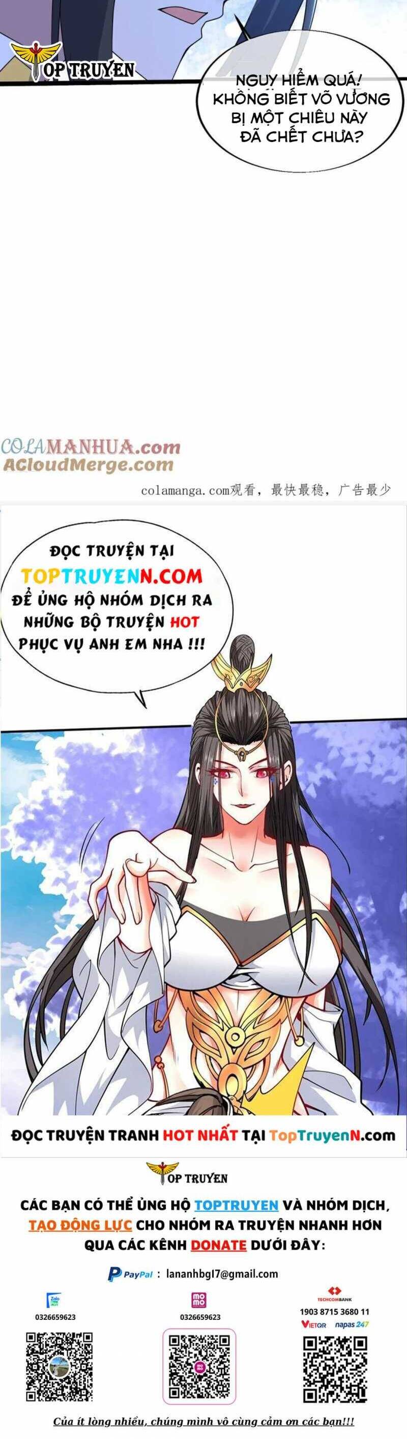 Cái Thế Đế Tôn Chapter  426 - 17