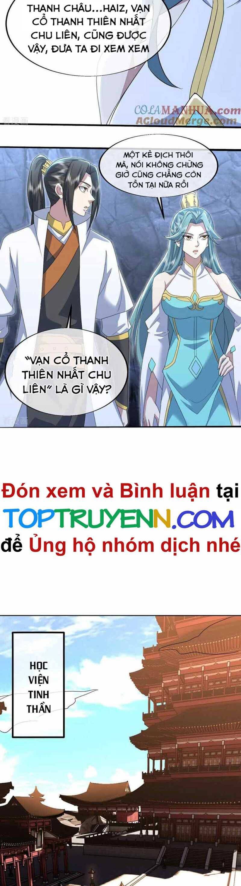 Cái Thế Đế Tôn Chapter  429 - 7