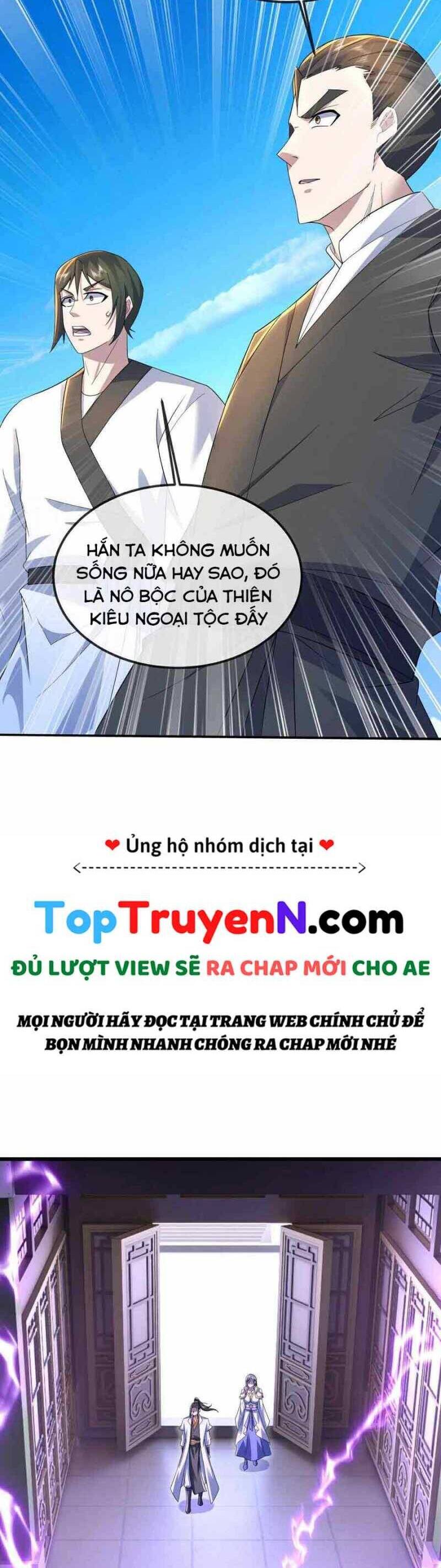 Cái Thế Đế Tôn Chapter  431 - 18