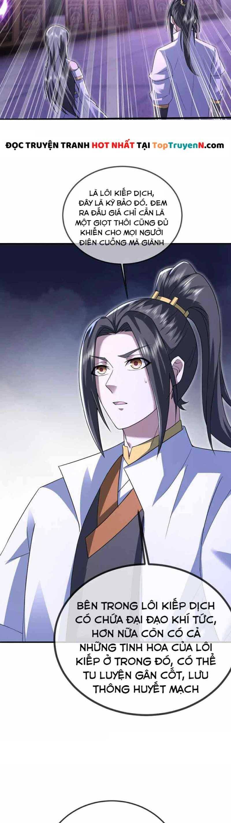 Cái Thế Đế Tôn Chapter  431 - 21