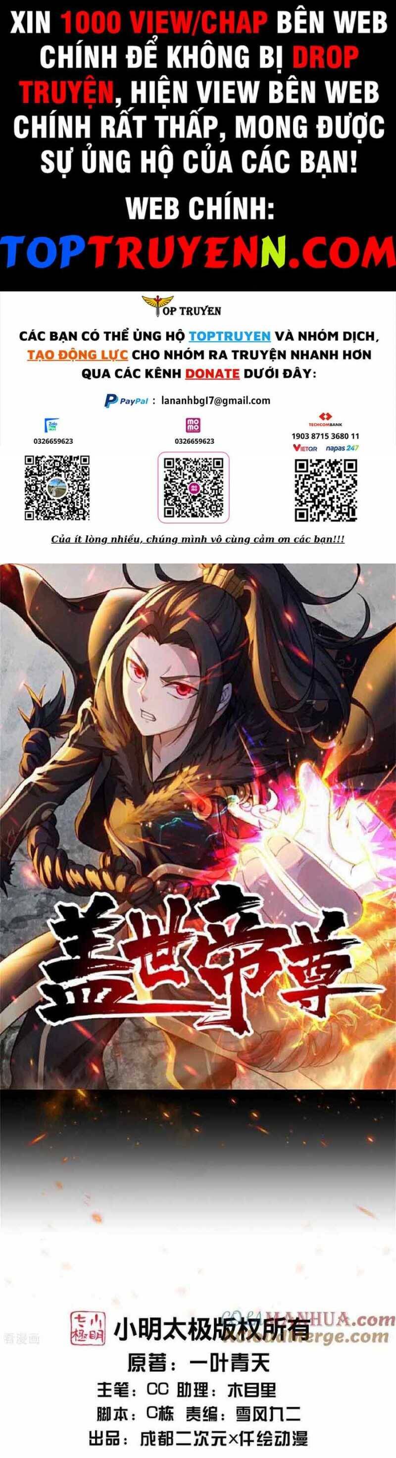 Cái Thế Đế Tôn Chapter  431 - 4