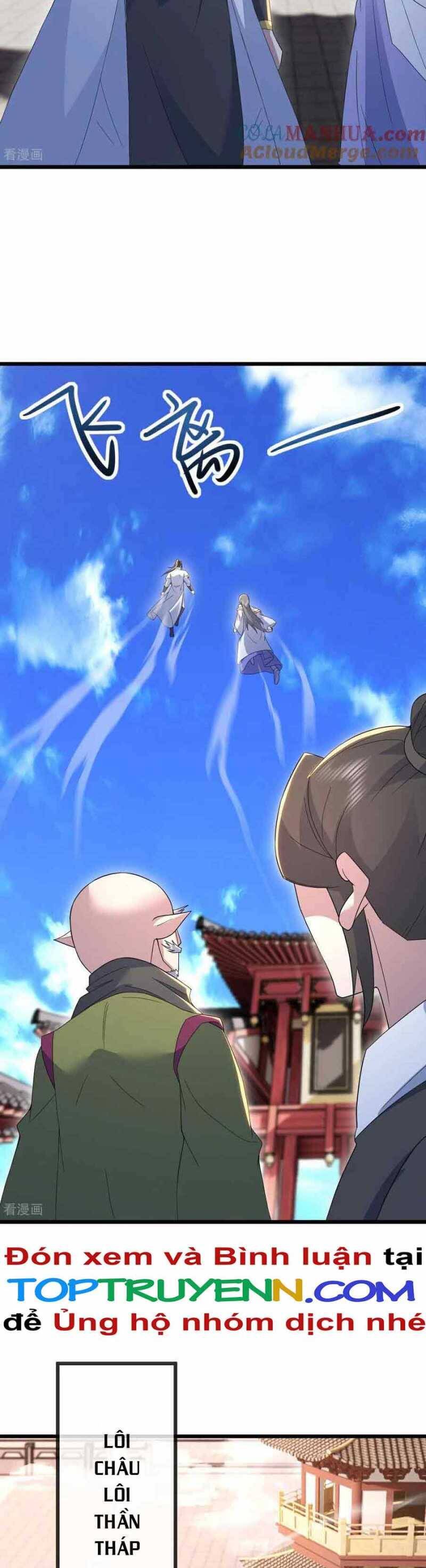 Cái Thế Đế Tôn Chapter  431 - 10